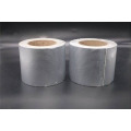 Aluminium Foil Butyl Sealing Tape